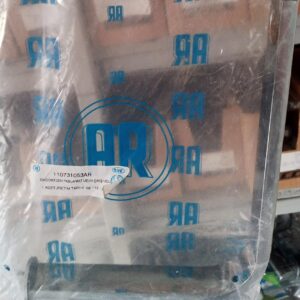 Di̇kdörtgen Uzun çıkış Ucu 110731053AR
