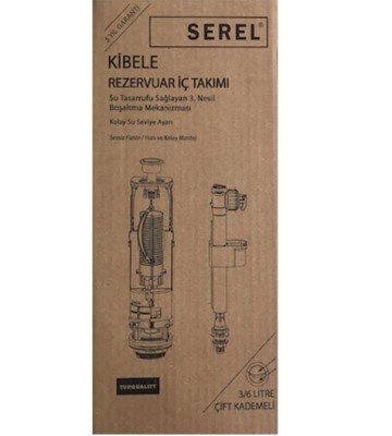 Serel Kibele Alttan Doldurmalı İç Takım (Çift Basma Butonlu) 150400400003 - Görsel 2